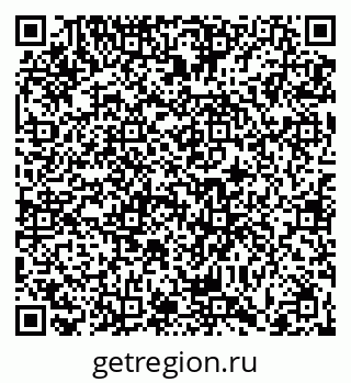 79066412993