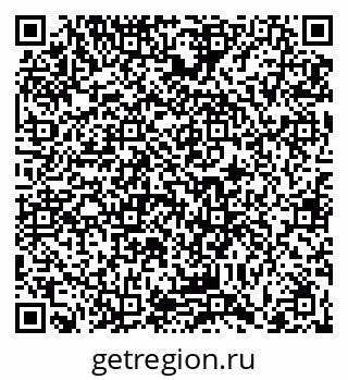 79066412996