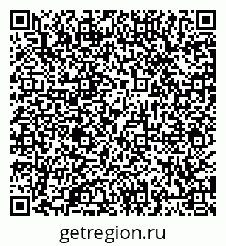 79066413008