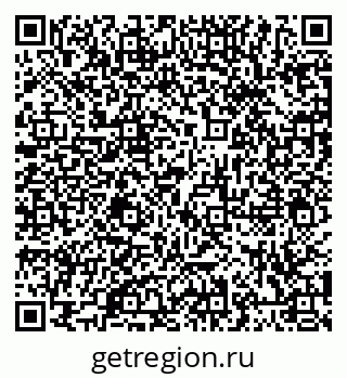79066413010