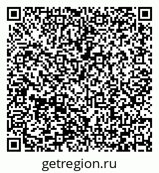 79066413020