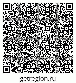 79066413073