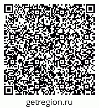 79066413074