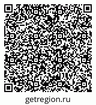 79066413121