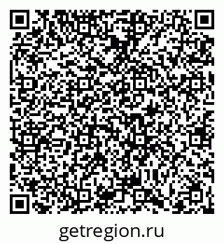 79066413124