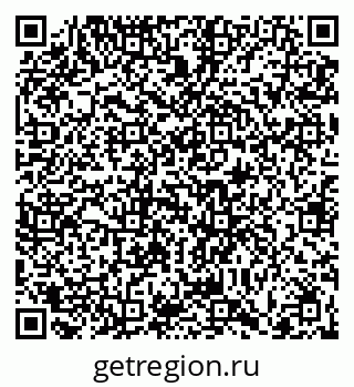 79066413184