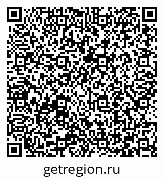 79066413188