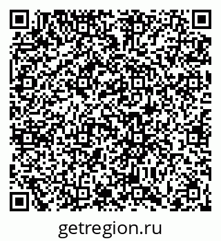 79066413248