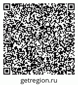 79066413250