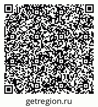 79066413275