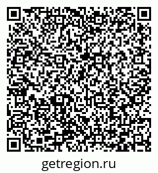 79066413297