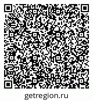 79066413312