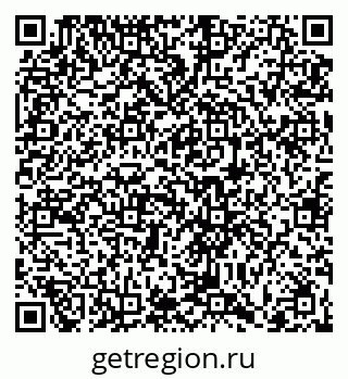 79066413410
