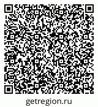 79066413470