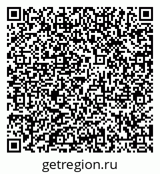 79066413490