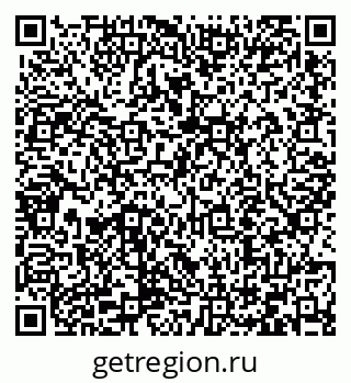 79066413546