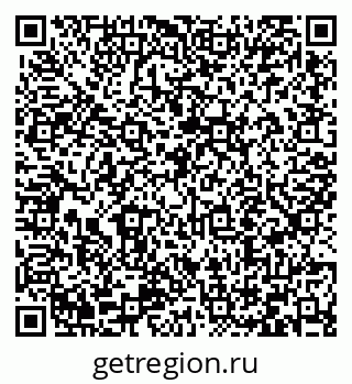 79066413650