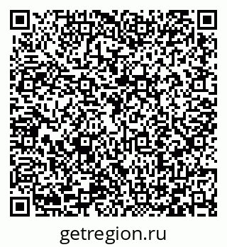 79066413651