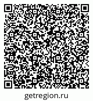 79066413684