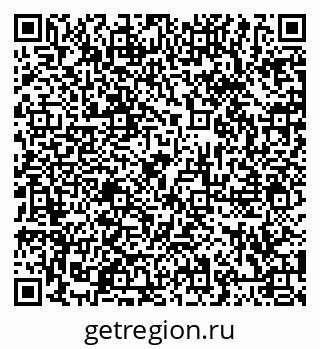 79066413685