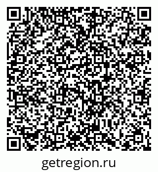 79066413686
