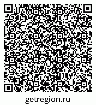 79066413694