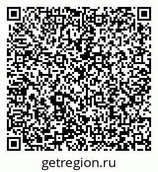 79066413697