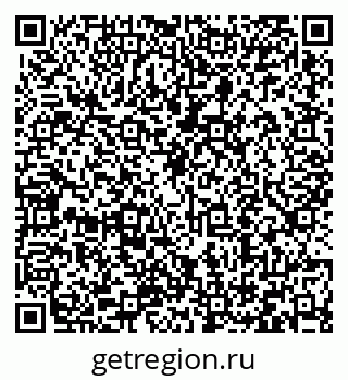79066413700