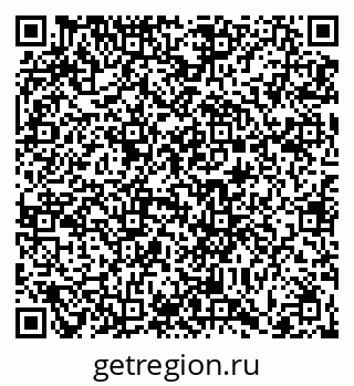 79066413711