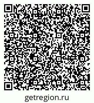 79066413713