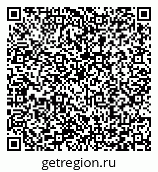 79066413720