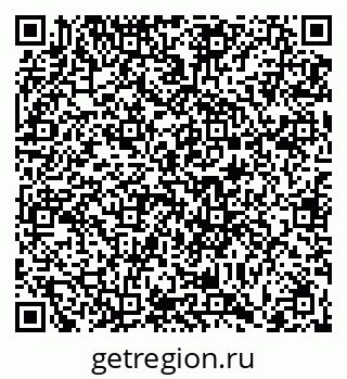 79066413729