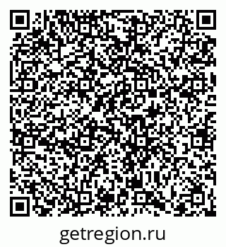 79066413740
