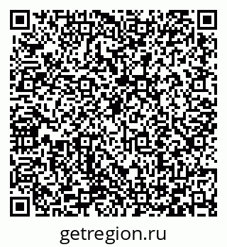 79066413741