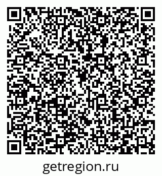 79066413743