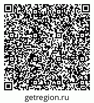 79066413745