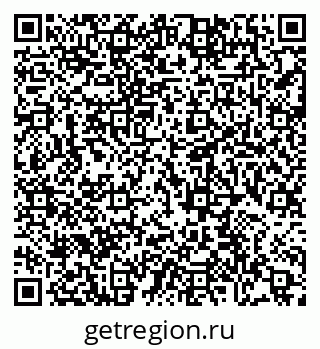 79066413747