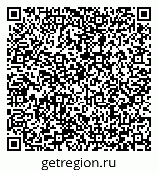 79066413753