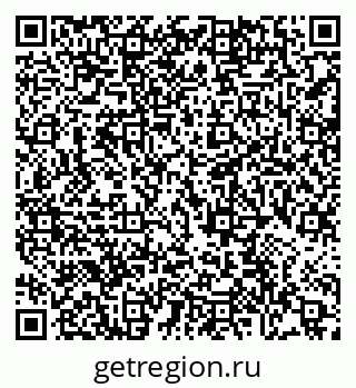 79066413770
