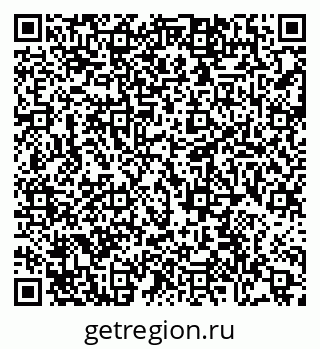 79066413780