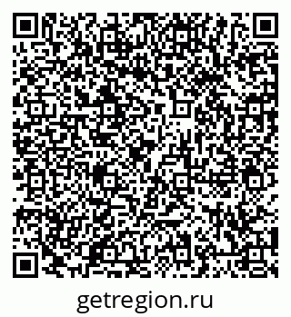 79066413791