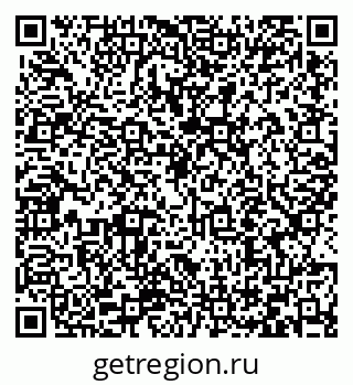 79066413794