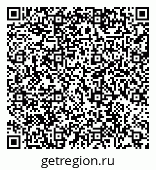 79066413795