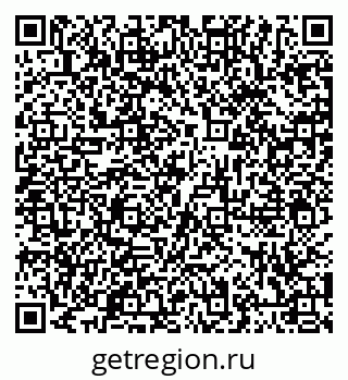 79066413800