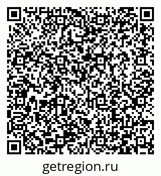 79066413820
