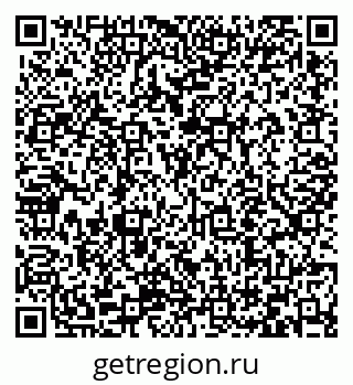 79066413833