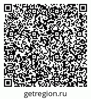 79066413837