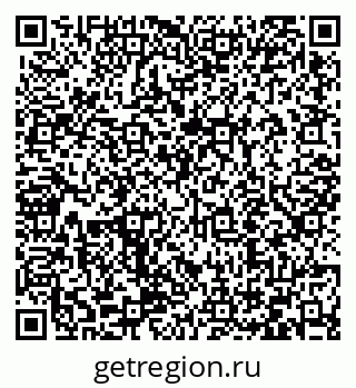79066413841