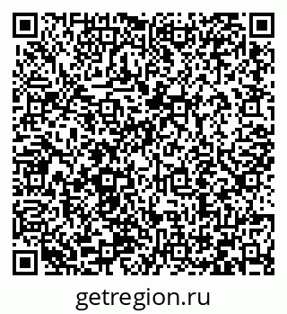 79066413849