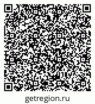 79066413868